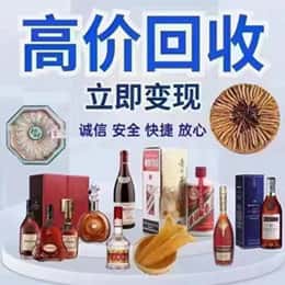萍乡市安源购物卡回收站