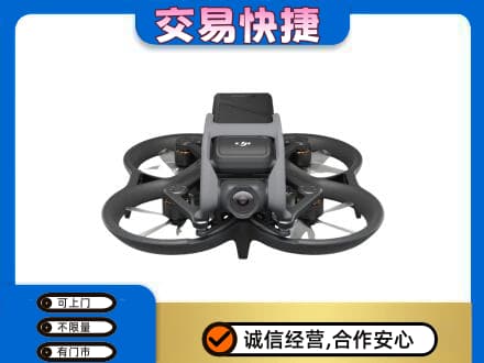 萍乡市安源奢侈品回收大疆无人机.jpg