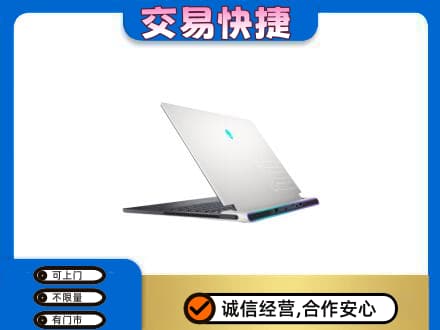 萍乡市安源家电回收电脑.jpg