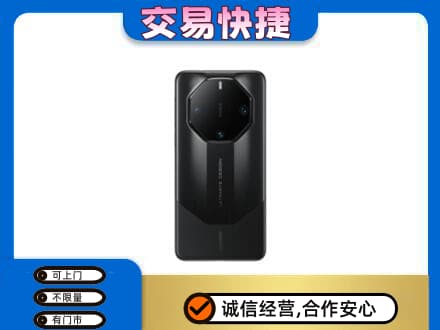 萍乡市安源家电回收手机.jpg