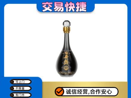 萍乡市安源名酒回收西凤酒2.jpg